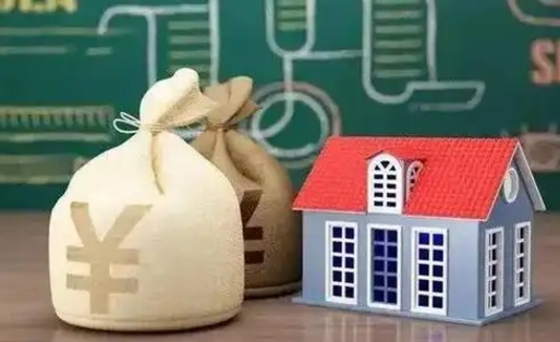 大悟公积金能取出来花吗（公积金能拿出来花么）
